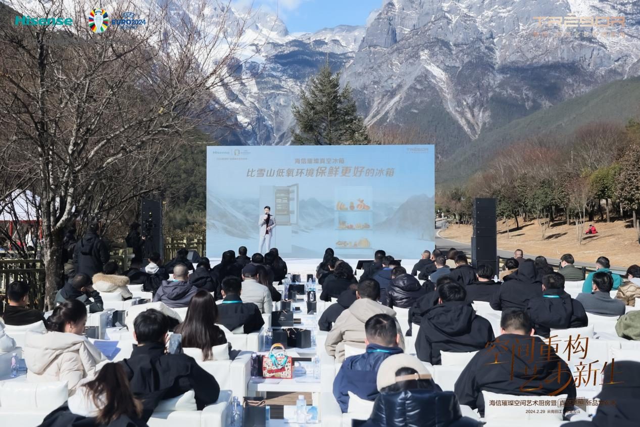 挑战成功！海信璀璨真空冰箱保鲜比雪山低氧环境更佳