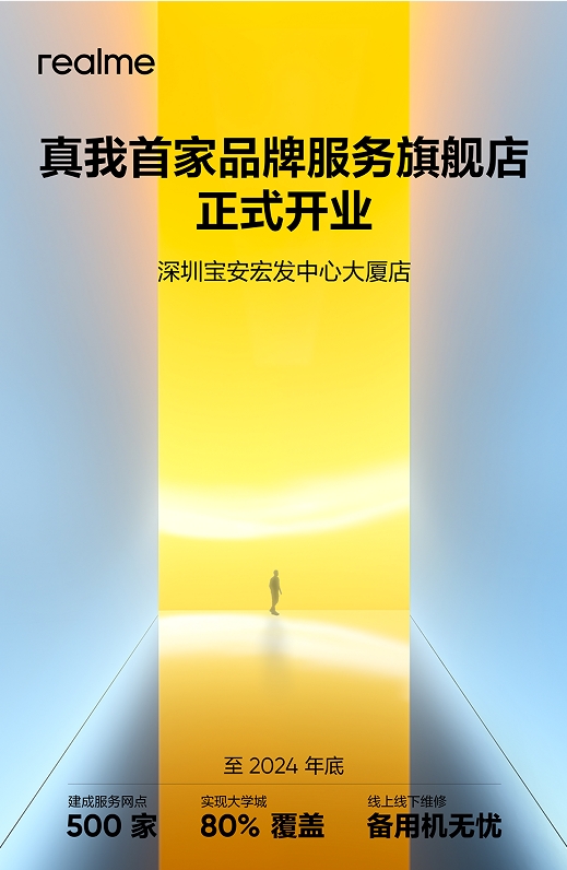 微信截图_20240808163511.png