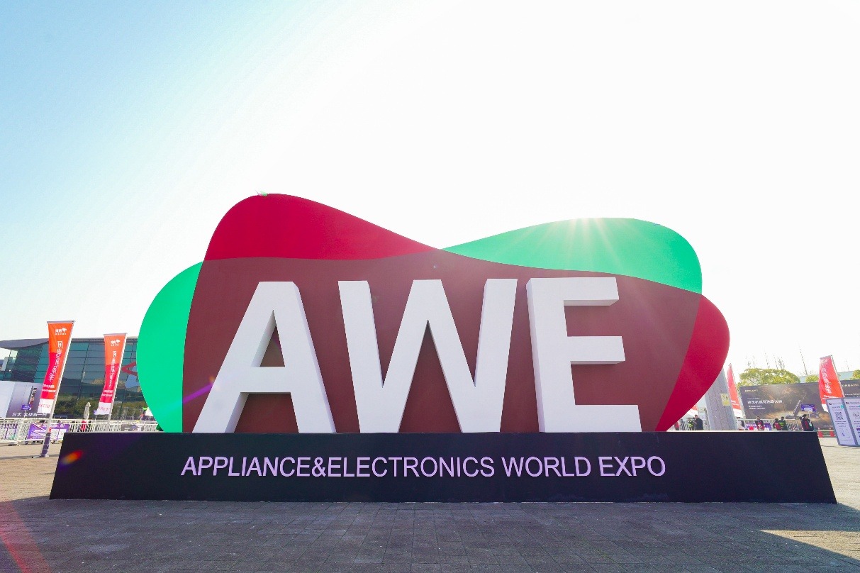 AWE2025闭幕：AI+产业共振，绘就全场景智慧生活