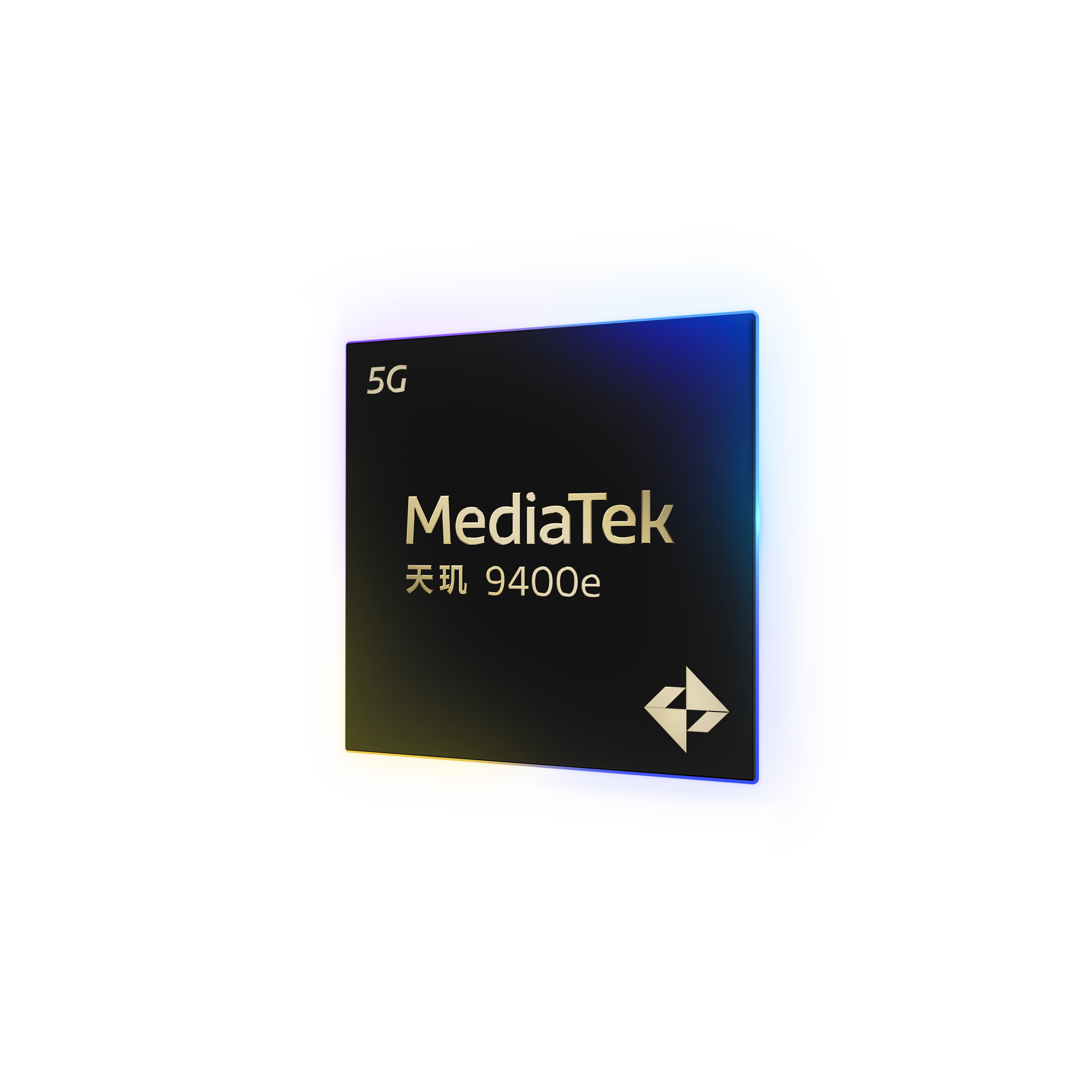 MediaTek发布天玑9400e，为移动游戏、AI、通信等应用带来旗舰体验