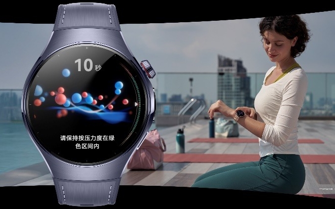 首款鸿蒙AI智能手表HUAWEI WATCH 5发布，重绘智慧未来新图景