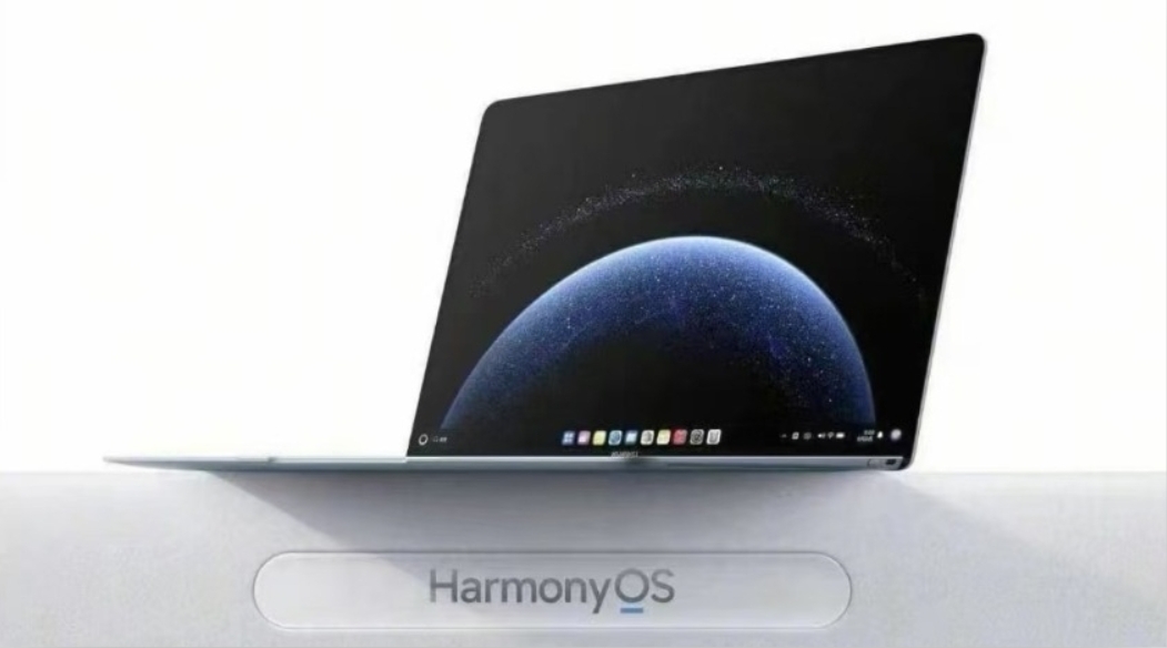 MateBook Pro售价7999元起，MateBook Fold非凡大师引爆高端市场