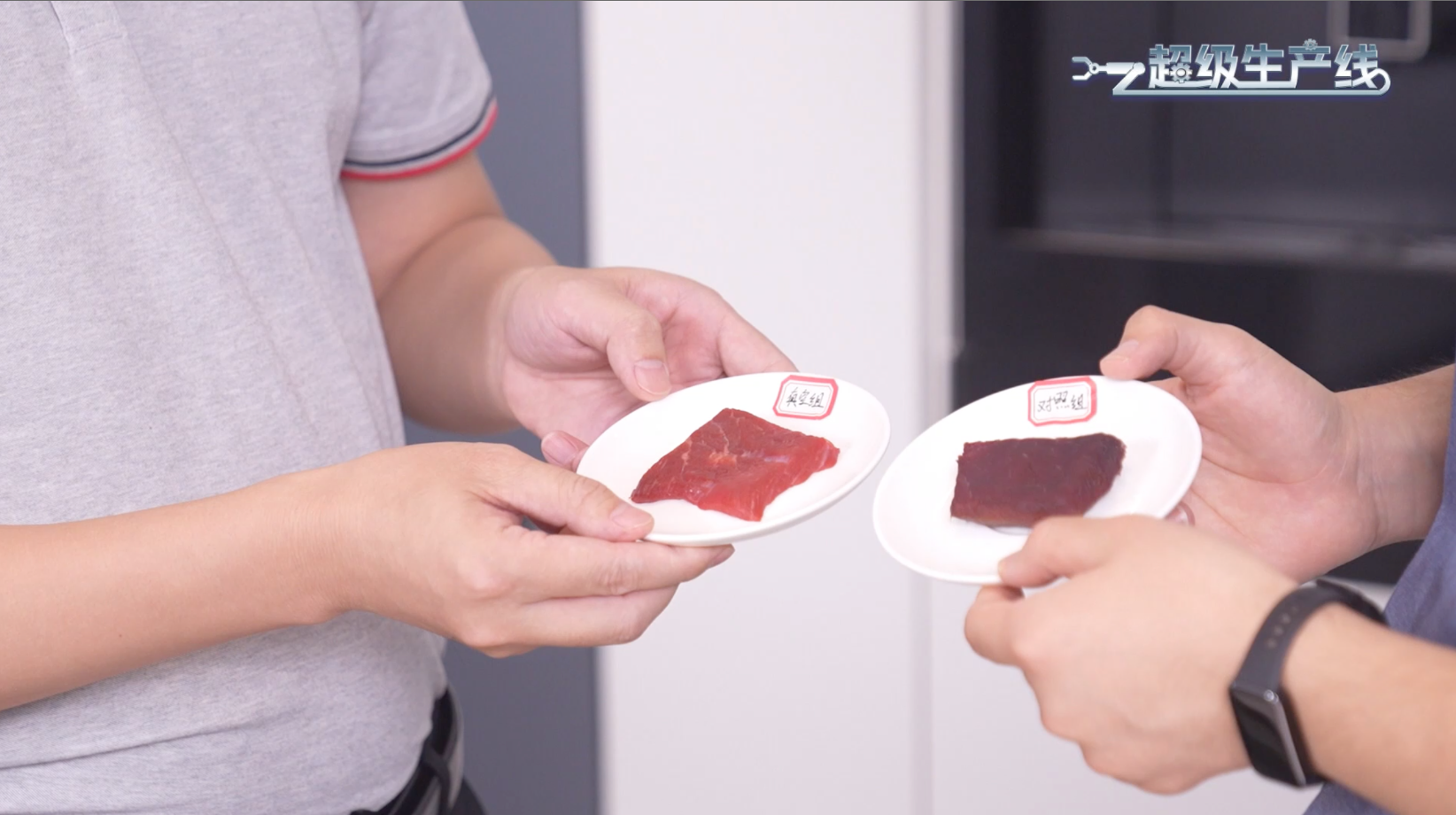 跟着央视体验极致新鲜！海信冰箱带来“巴适”观赛与鲜食新享受