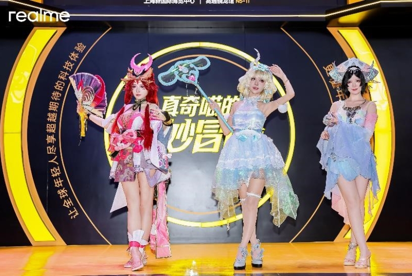 真我玩转2025 ChinaJoy：真奇喵的奇妙冒险，开启潮玩新次元