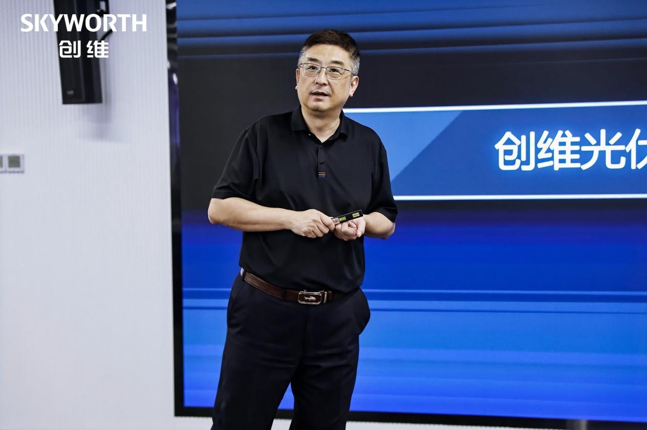 创维科技双擎驱动：以AI画质与光伏储能重构未来生活图景