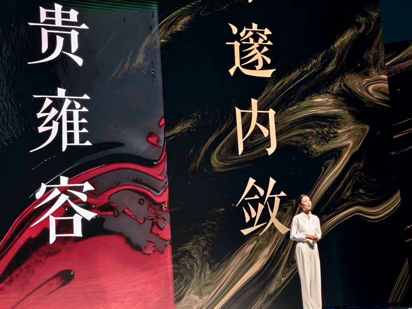科技与人文的深度交响 薄·韵·魂——三星W26苏州非遗夜话