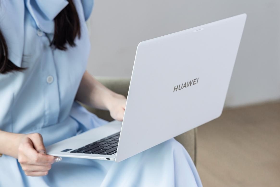 双十一华为MateBook全系导购 智慧互联提升你的高效生产力