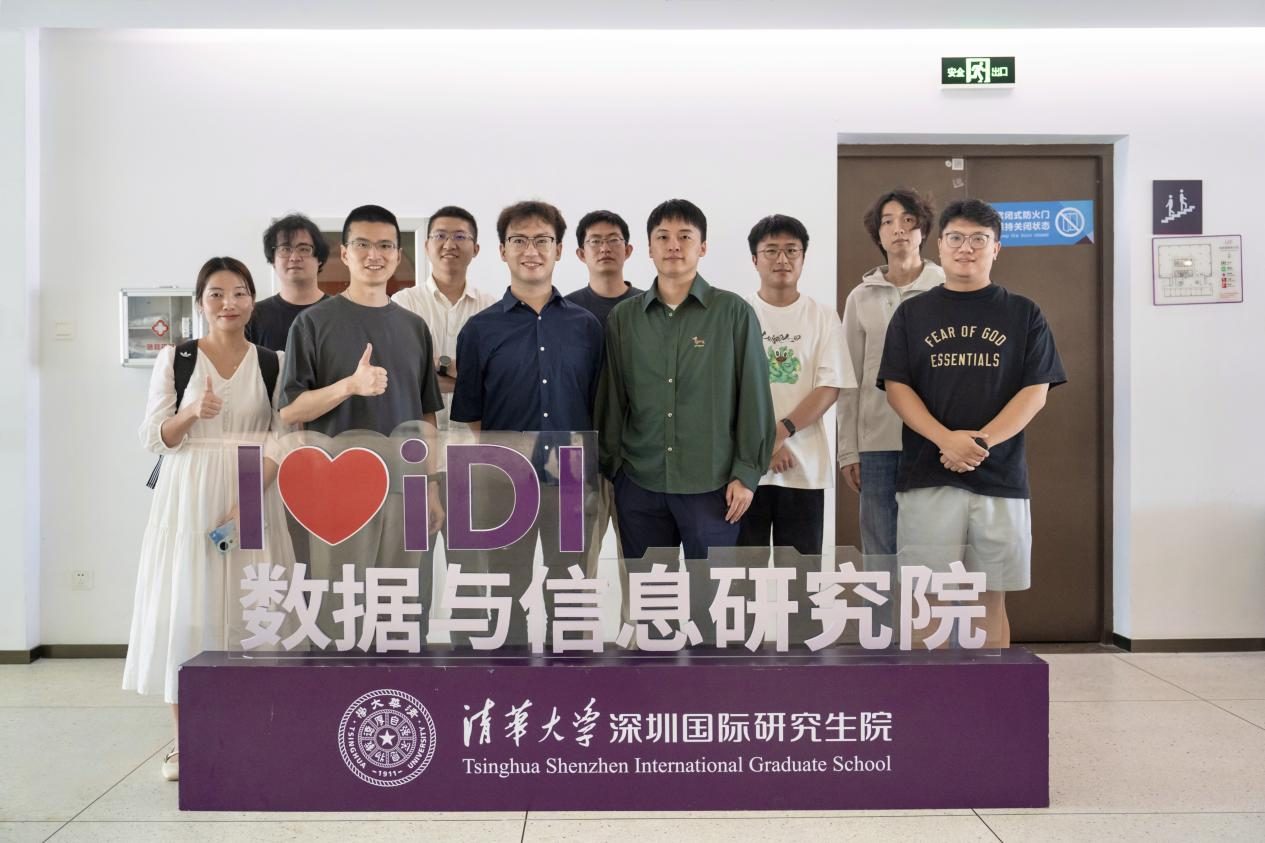 共育智能影像尖端人才，光子跃迁与清华SIGS启动“量子灯塔”实习计划