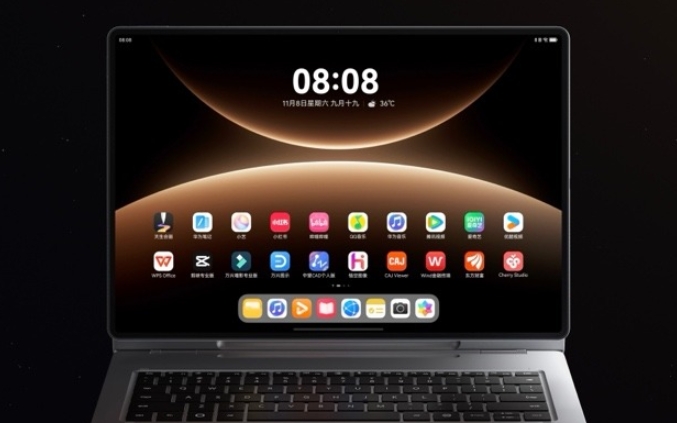 华为Mate 80系列 | Mate X7及全场景新品发布会举行，重磅新品悉数亮相