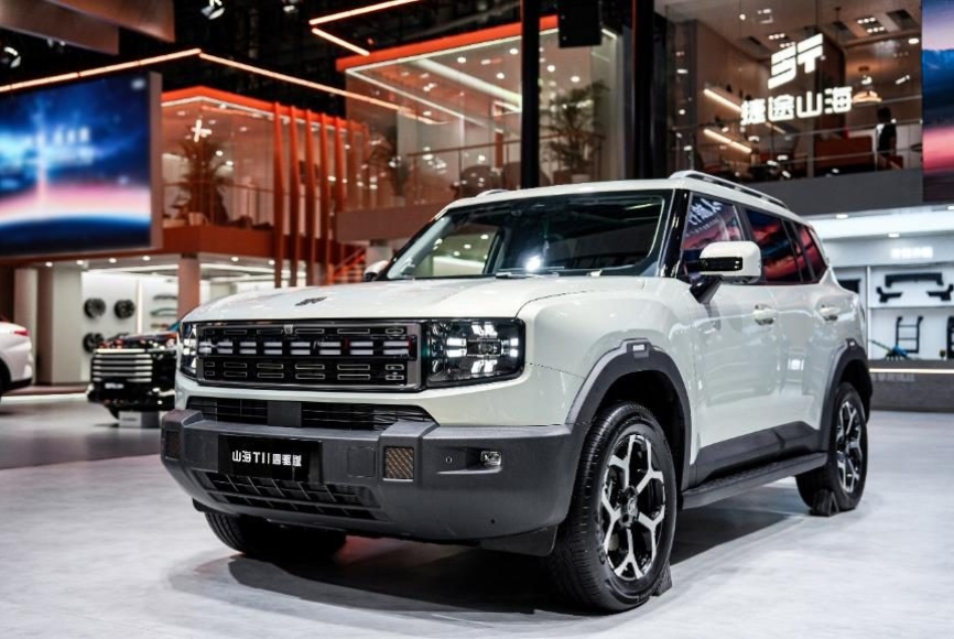 捷途汽车闪耀广州车展，全明星阵容演绎旅行新范式