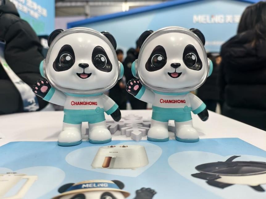 群星闪耀！长虹携手滑雪世界杯，书写“科技+体育”共赢新篇