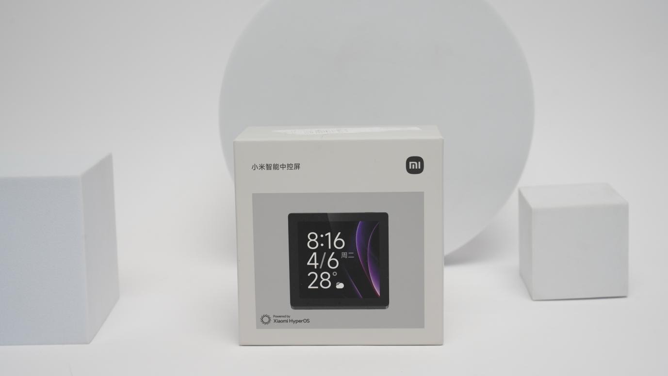 小米智能中控屏：灯光 空调 监控一键控，解决米家设备 “分散痛”！