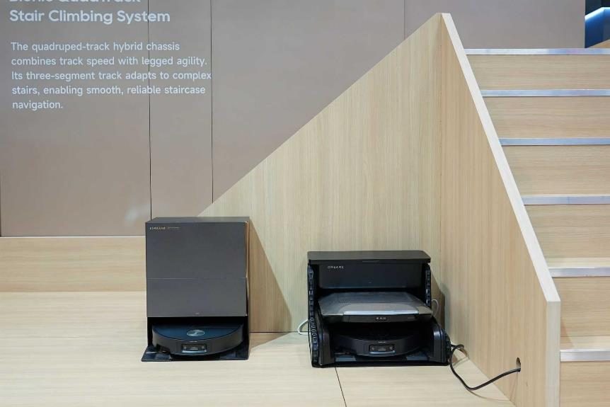 追觅全屋智能生态亮相CES 2026，定义全球高端智慧生活方式