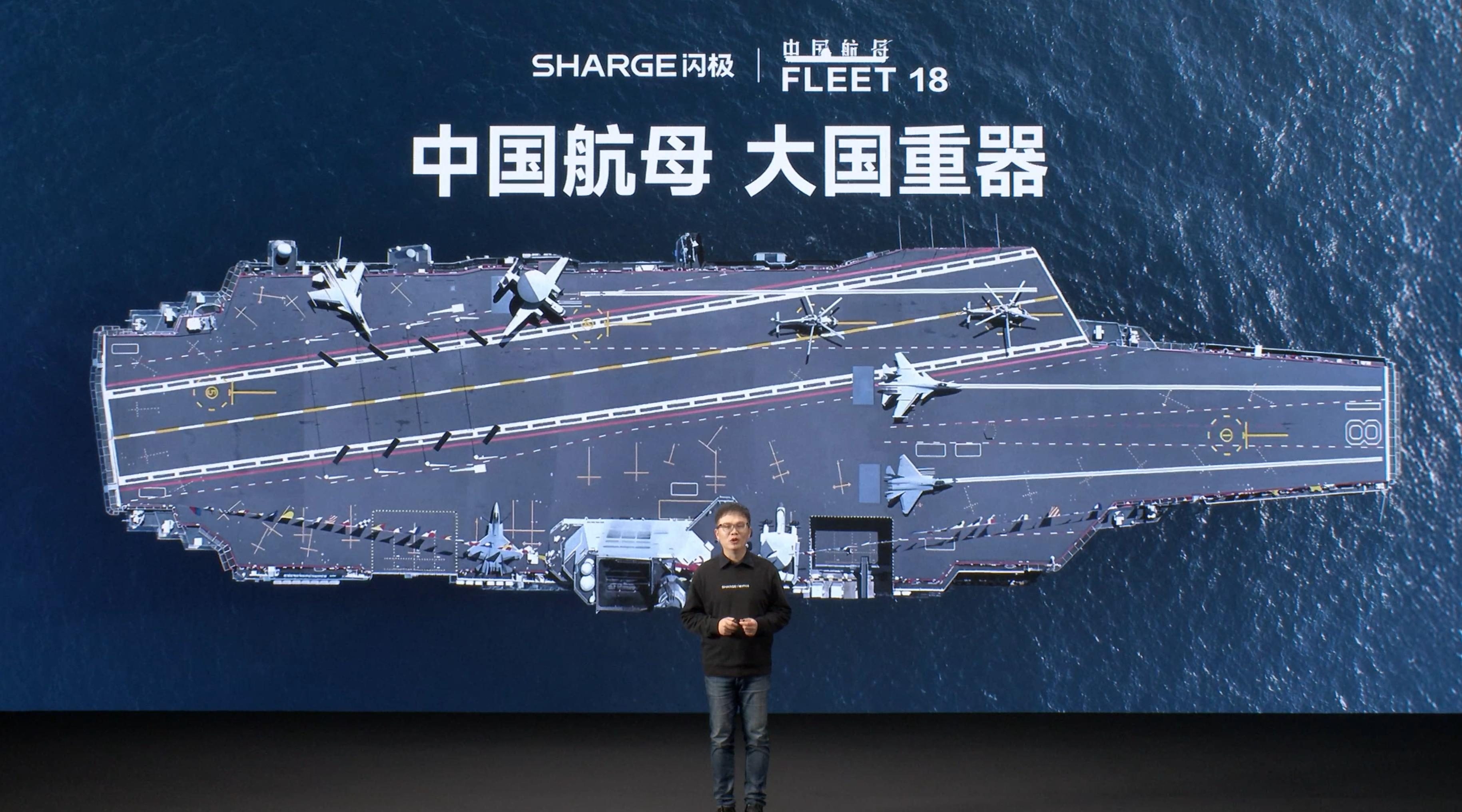 大国重器的科技表达！闪极联名新品 AI 眼镜革新，树立跨界与创新双重标杆