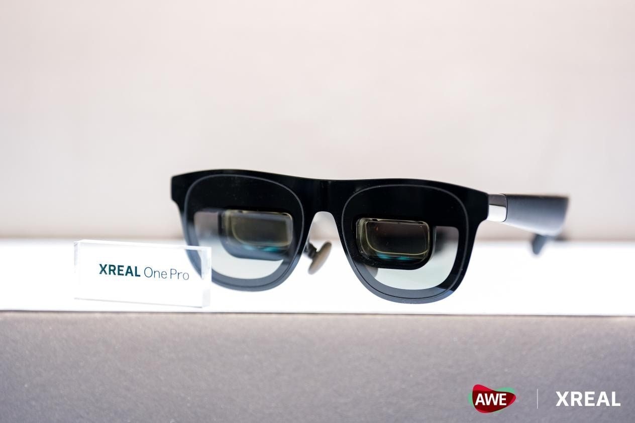 从芯片到生态的全链条突破，全球 AR 领军者开启空间计算新十年