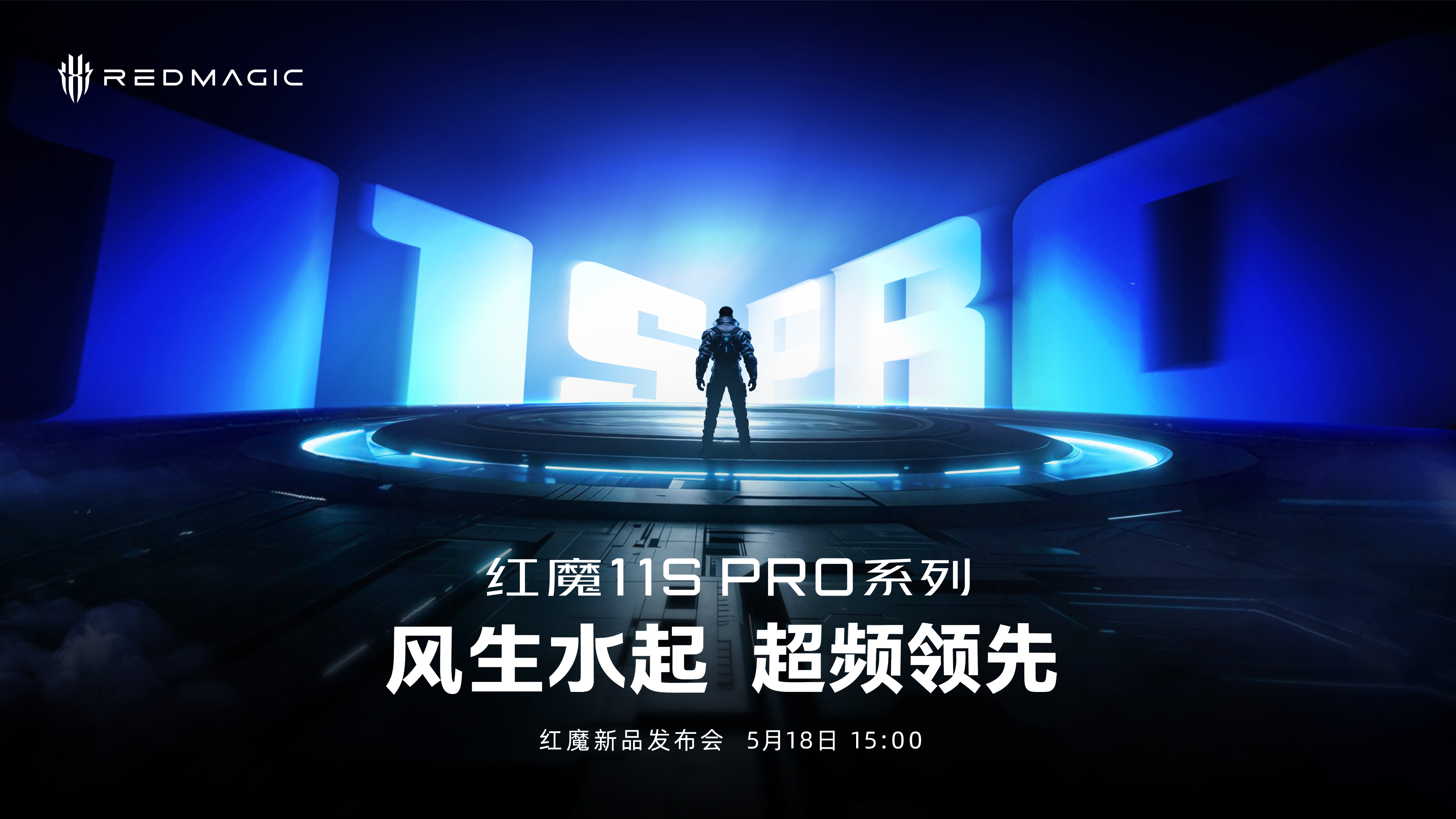 微信图片_2026-05-18_105850_554.jpg