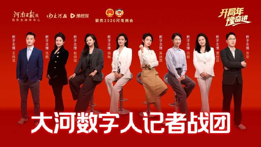 百度一镜升级全场景数字人平台 开启全球化智能创作新时代