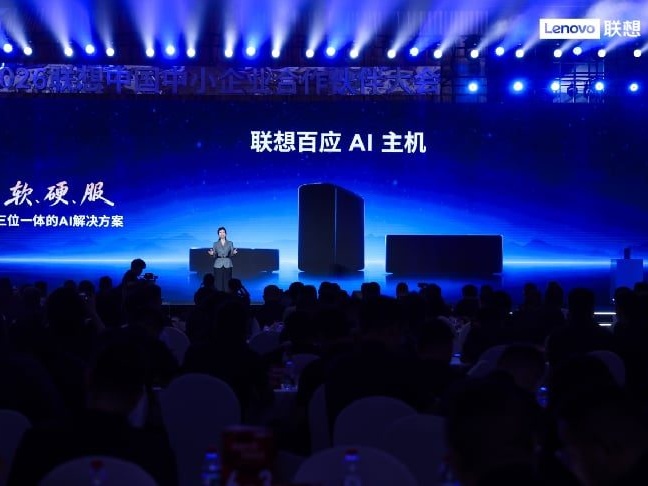 百应AI与天禧AI双轮驱动 联想构建AI主机品类Token算力护城河