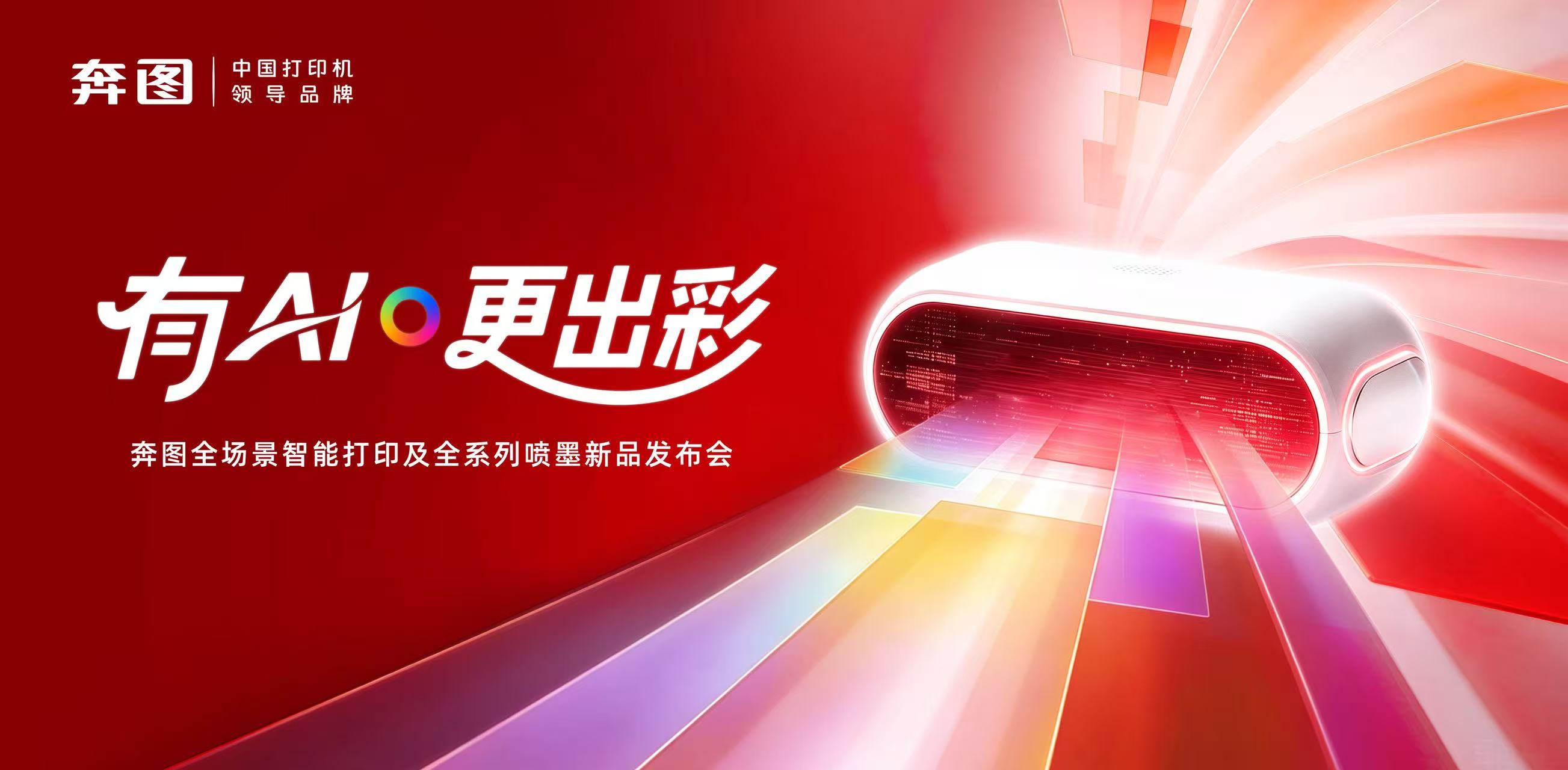 微信图片_2026-08-24_224906_498.jpg