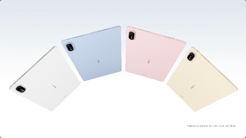 全新华为MatePad Air即将发布 OLED屏幕越级引期待
