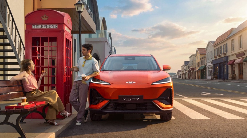 抢先置换价 9.49 万起 风云 T7 正式登陆纯电 SUV 市场